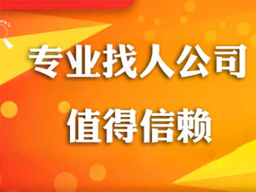 炉霍侦探需要多少时间来解决一起离婚调查